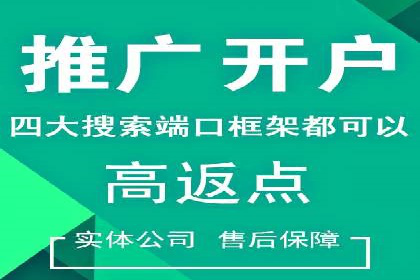 360信息流广告案例分享：提升品牌知名度的策略