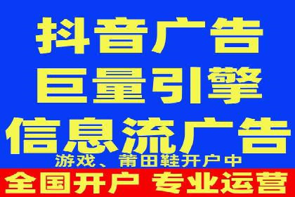 SEM竞价代运营助力企业精准触达客户